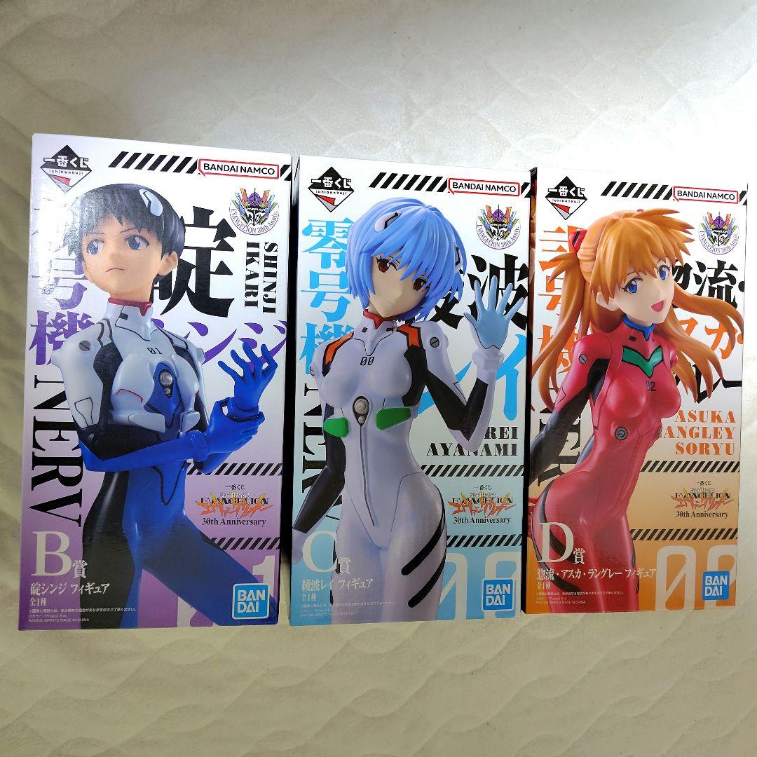 一番くじ エヴァンゲリオン B賞 C賞 D賞