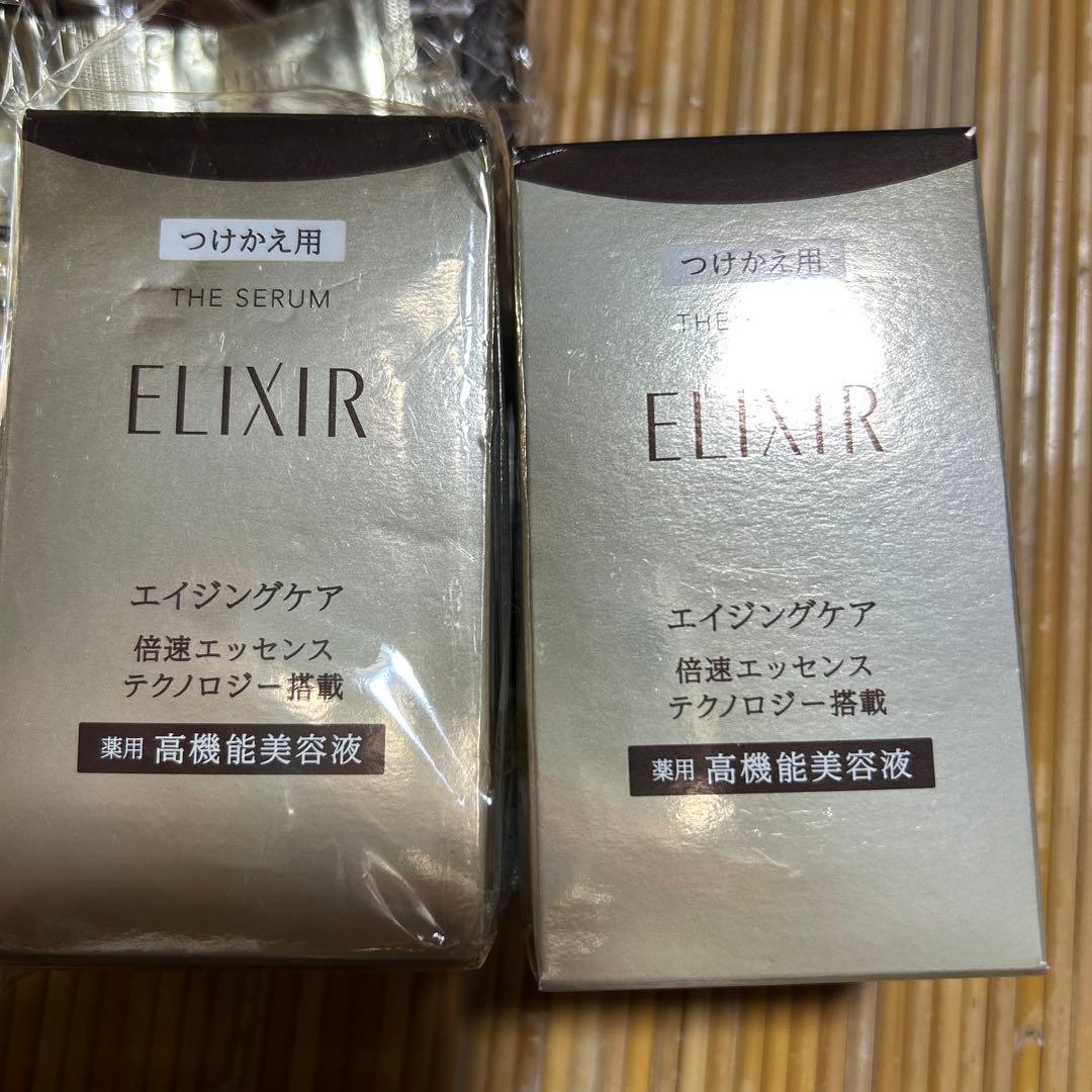 エリクシール ザ セラム aa つけかえ用