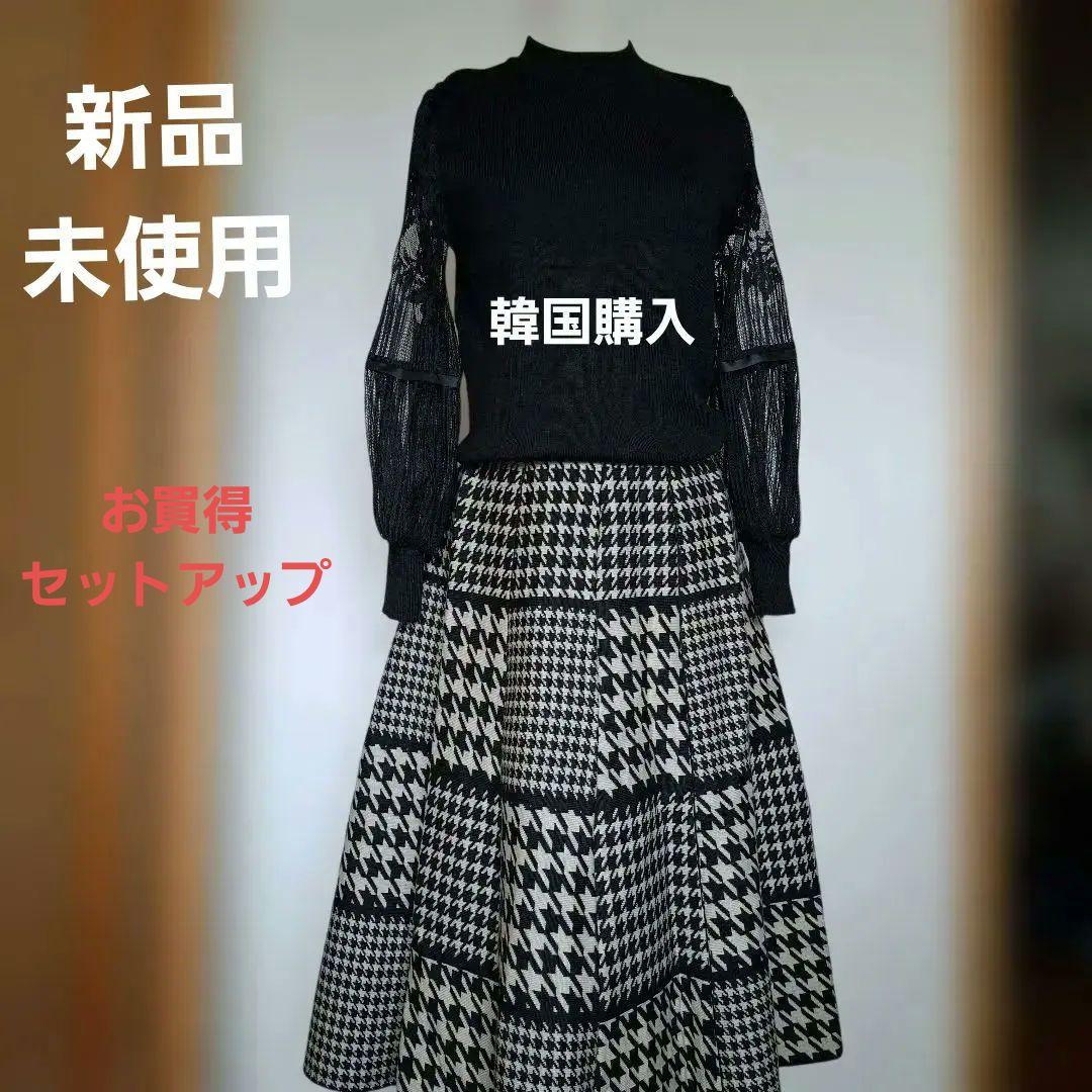 レーススリーブ ニットトップス チェック柄 スカートセットアップ韓国