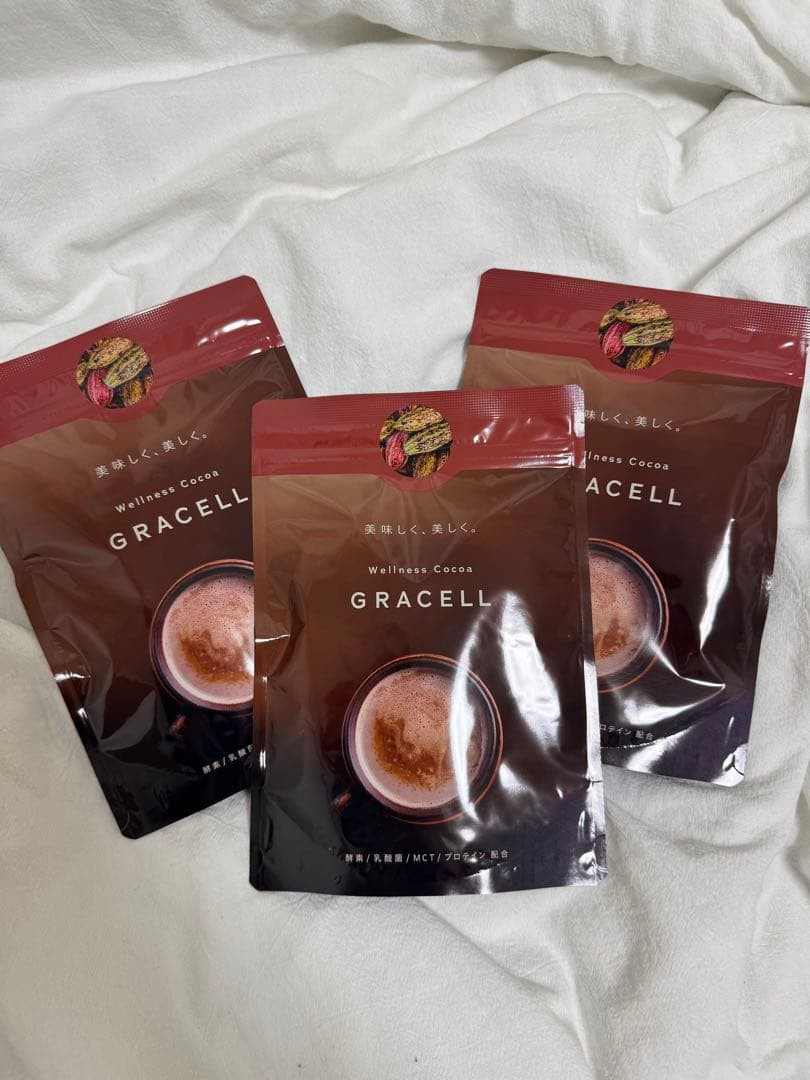 【新品.3袋】GRACELL ✨グレイセル ウェルネスココア ダイエット