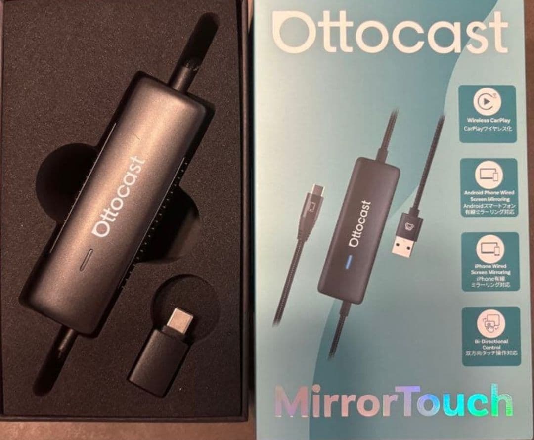 アクセサリー Ottocast Mirror Touch