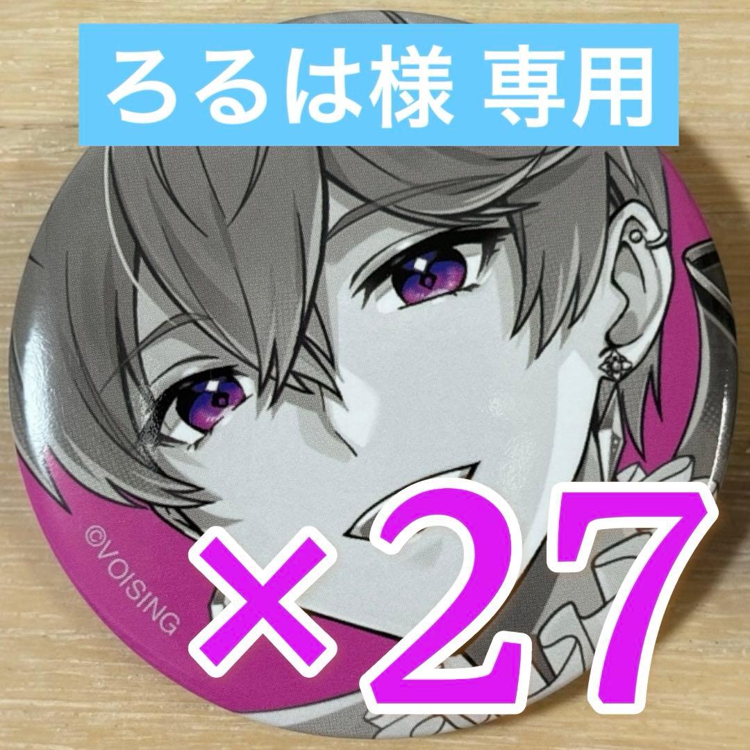 【ろるは】ないこ いれいす Dream'n Girl② 缶バッジ 赤組