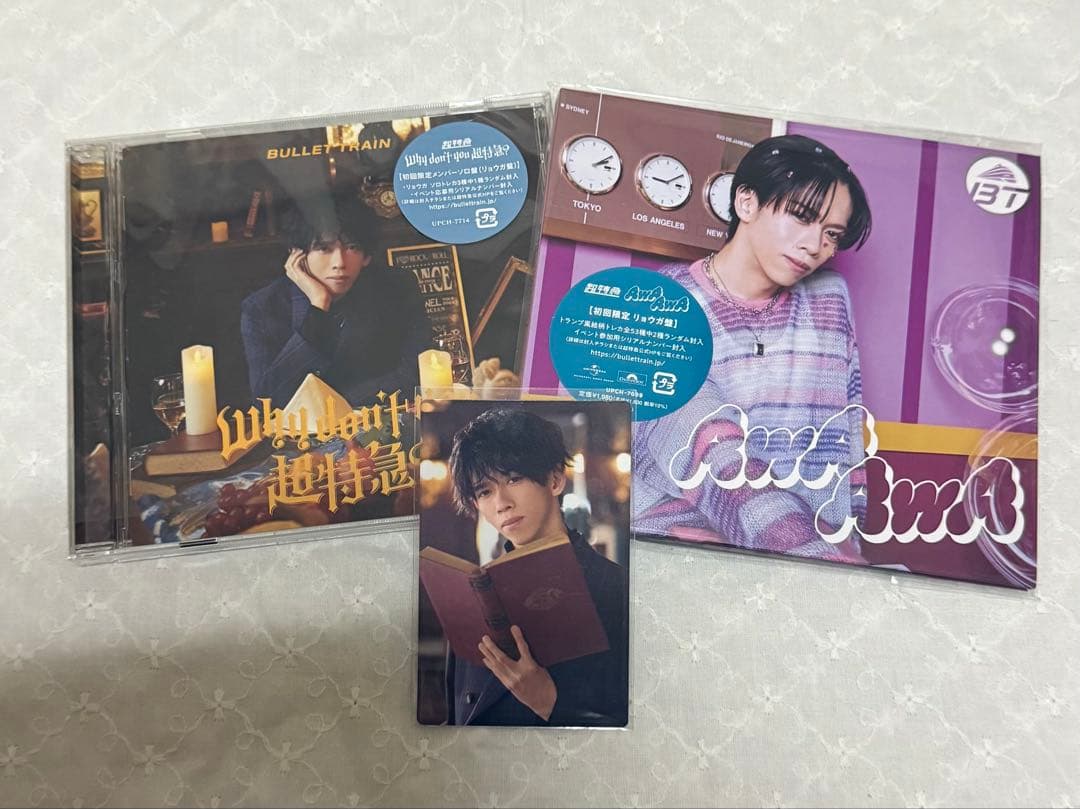 超特急 CD リョウガ トレカ - メルカリ