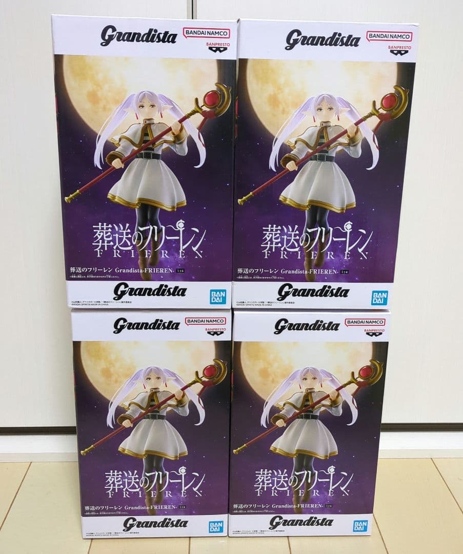 葬送のフリーレン Grandista フィギュア4体セット - メルカリ