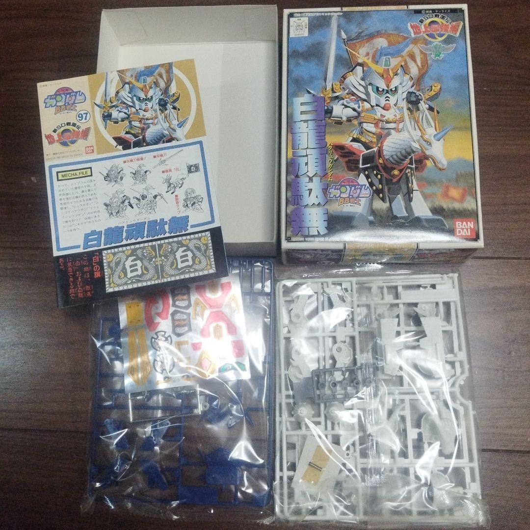 SDガンダムBB戦士地上最強編 新品未開封6体セット - メルカリ