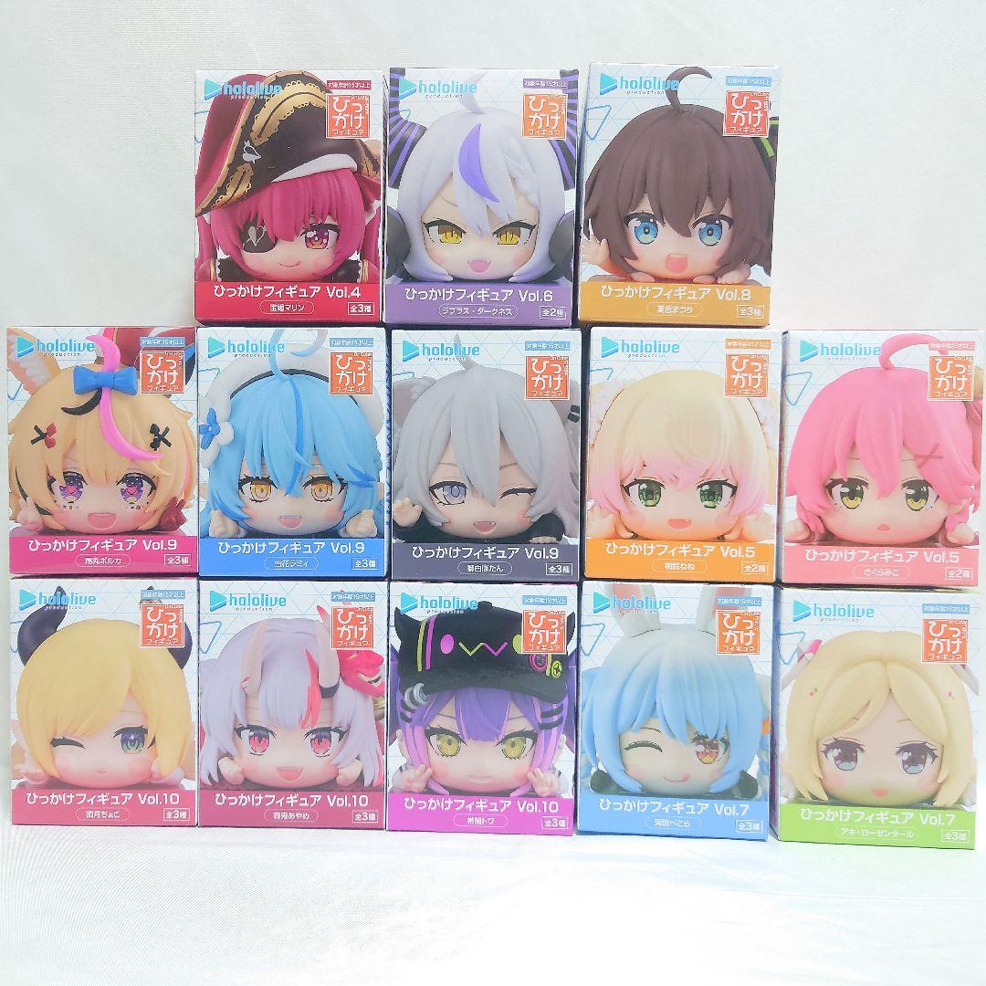 ホロライブ ひっかけフィギュア セット - メルカリ