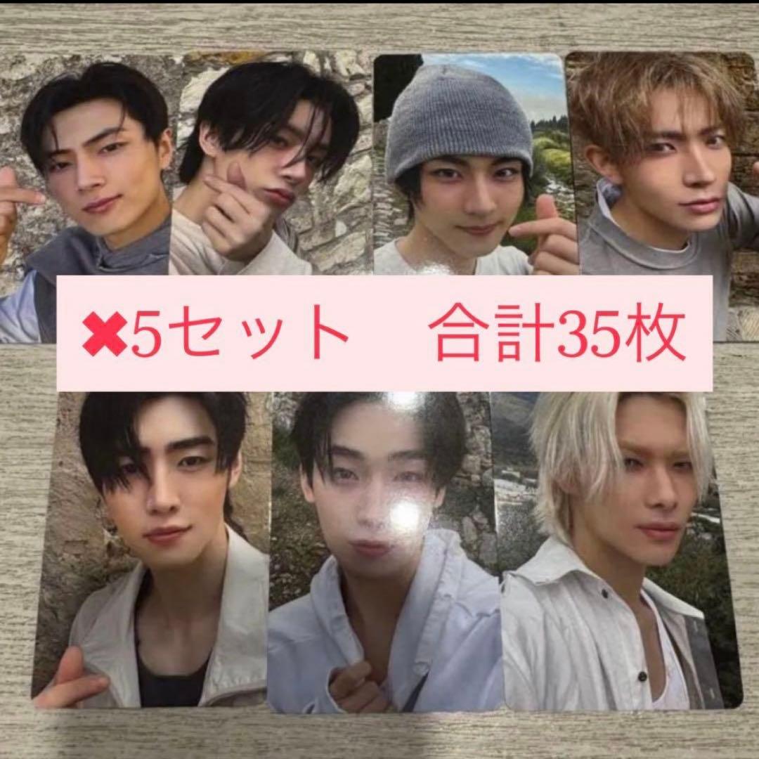 ENHYPEN THE SIN:VANISH HMV ラキドロ　コンプ　7枚　⑤