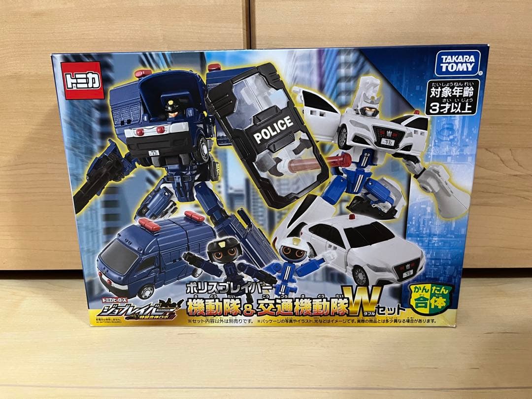 ジョブレイバー ポリスブレイバー 機動隊＆交通機動隊Wセット