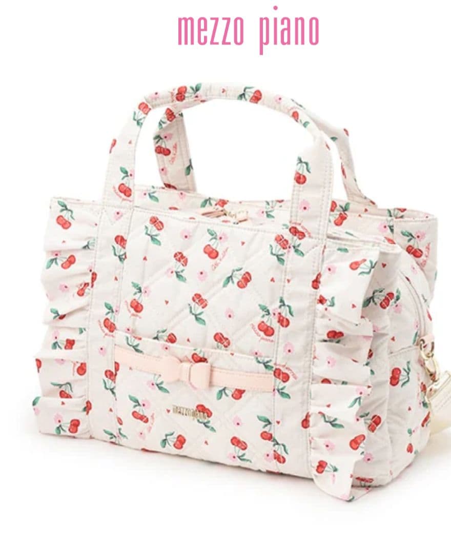 キャスキッドソン✕メゾピアノ　マザーズバッグ