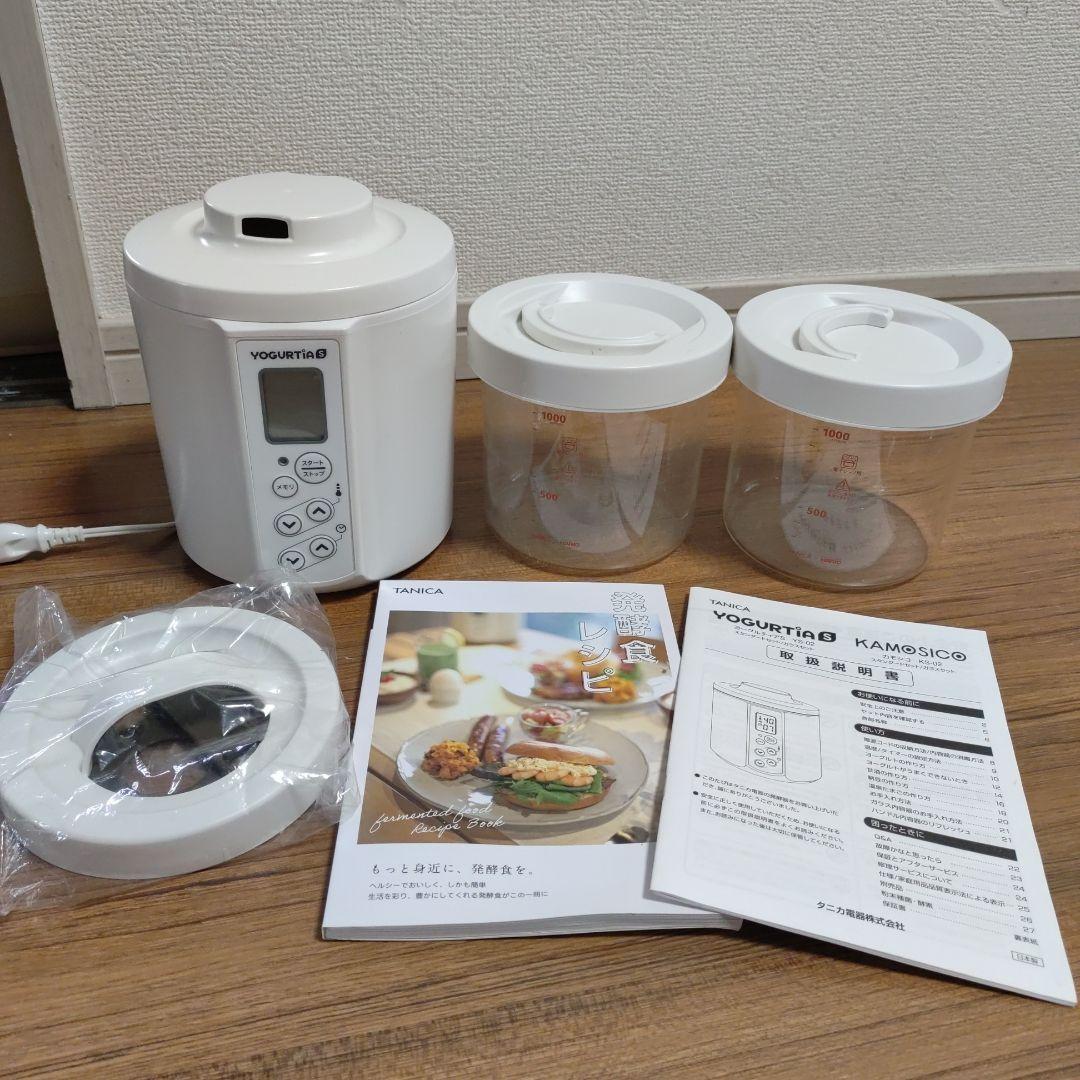 タニカ ヨーグルティアS ヨーグルトメーカー ガラスケース×2 新型ヨーグルティアSガラスセット | すばる屋