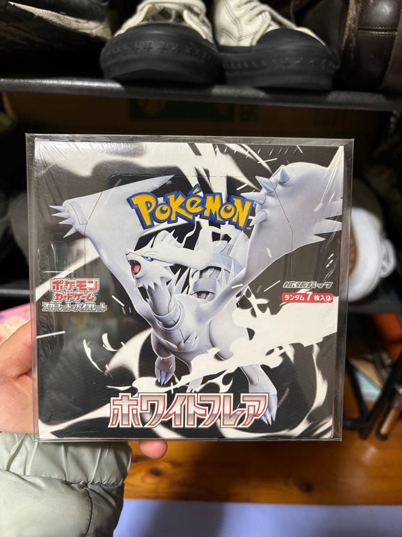 【新品未開封】シュリンク付き ポケモンカードゲーム ホワイトフレア1BOX