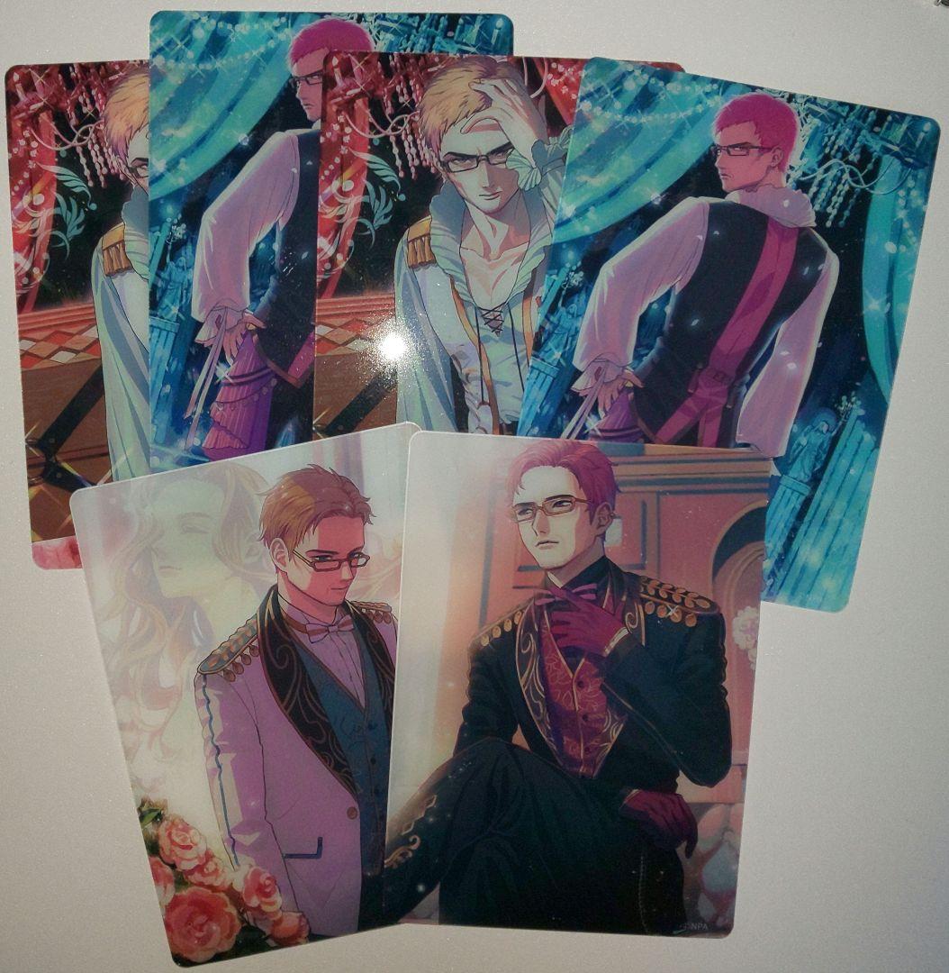 コンパス ライアリ ルチアーノ 6枚セット まとめ売り - メルカリ