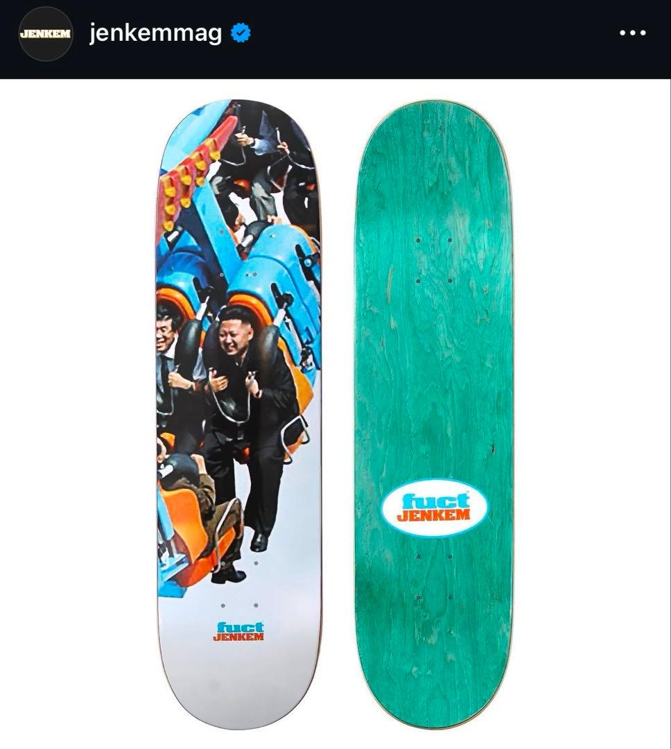 Fuct x Kenkem 金正恩コープリートデッキ　スケボーデッキ　FTP