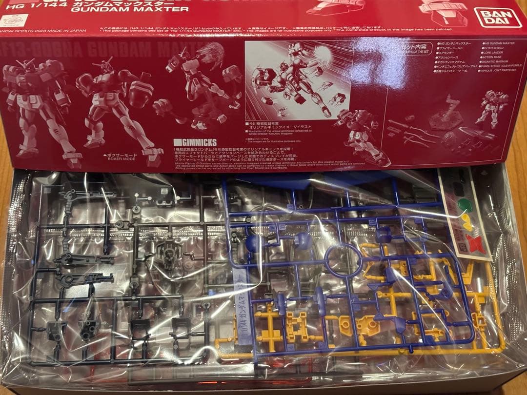 HG ガンダムローズ マックスター マンダラガンダム 3体セット 新品