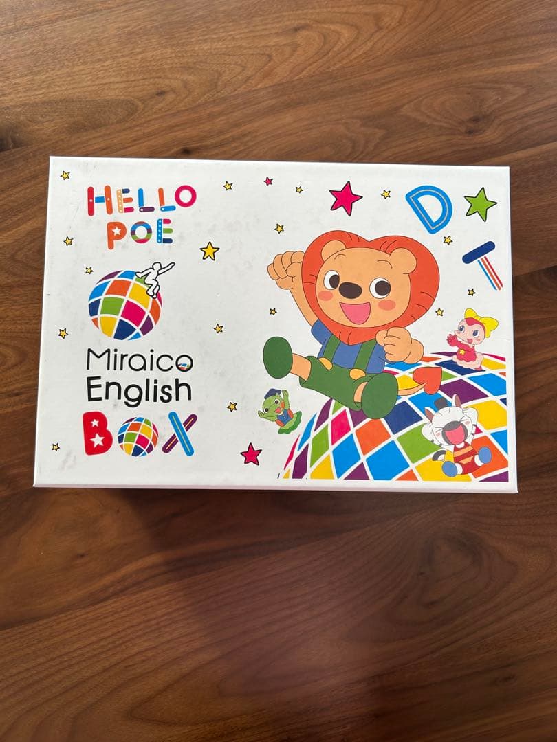 ミライグリッシュ　DVD &CDセット