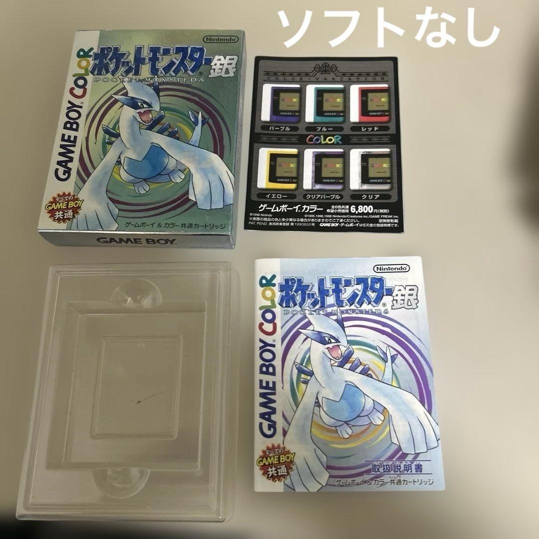 マニコレ@まとめ買い大歓迎様 リクエスト 2点 まとめ商品 - メルカリ