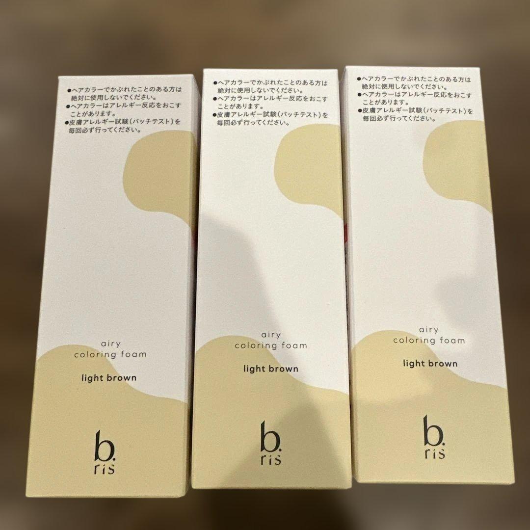 新品未開封 b.ris エアリーカラーリングフォーム ライトブラウン 3個