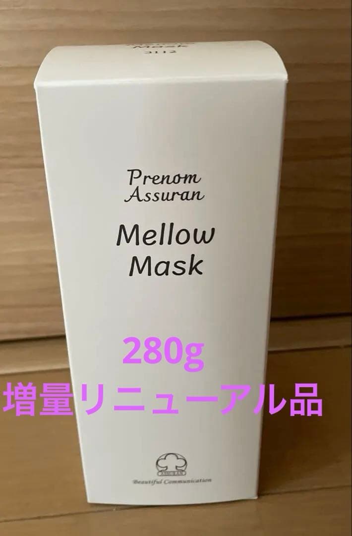 【未使用品】アシュラン　マローマスク　内容量280g 新タイプ