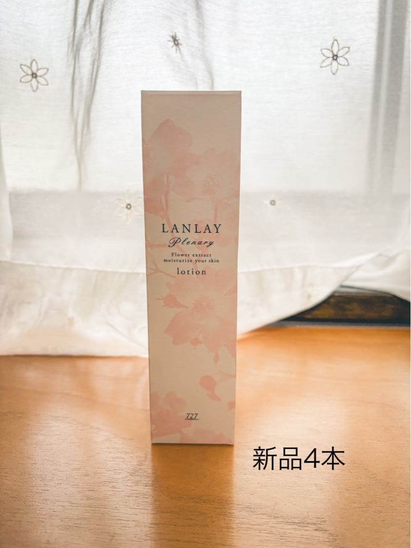 727 セブンツーセブン ランレイ プレナリィローション 新品