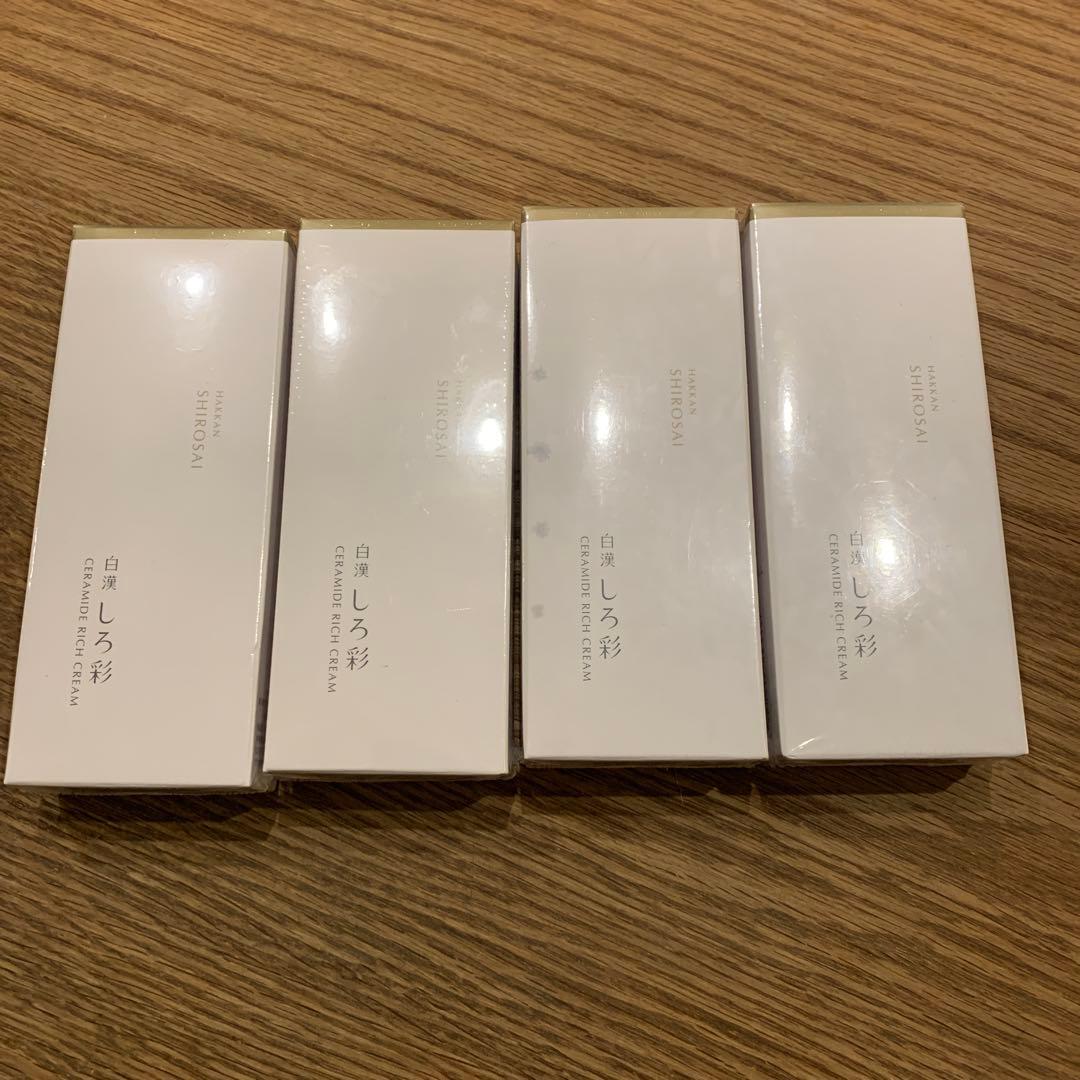 白漢　しろ彩クリーム30g 4個セット