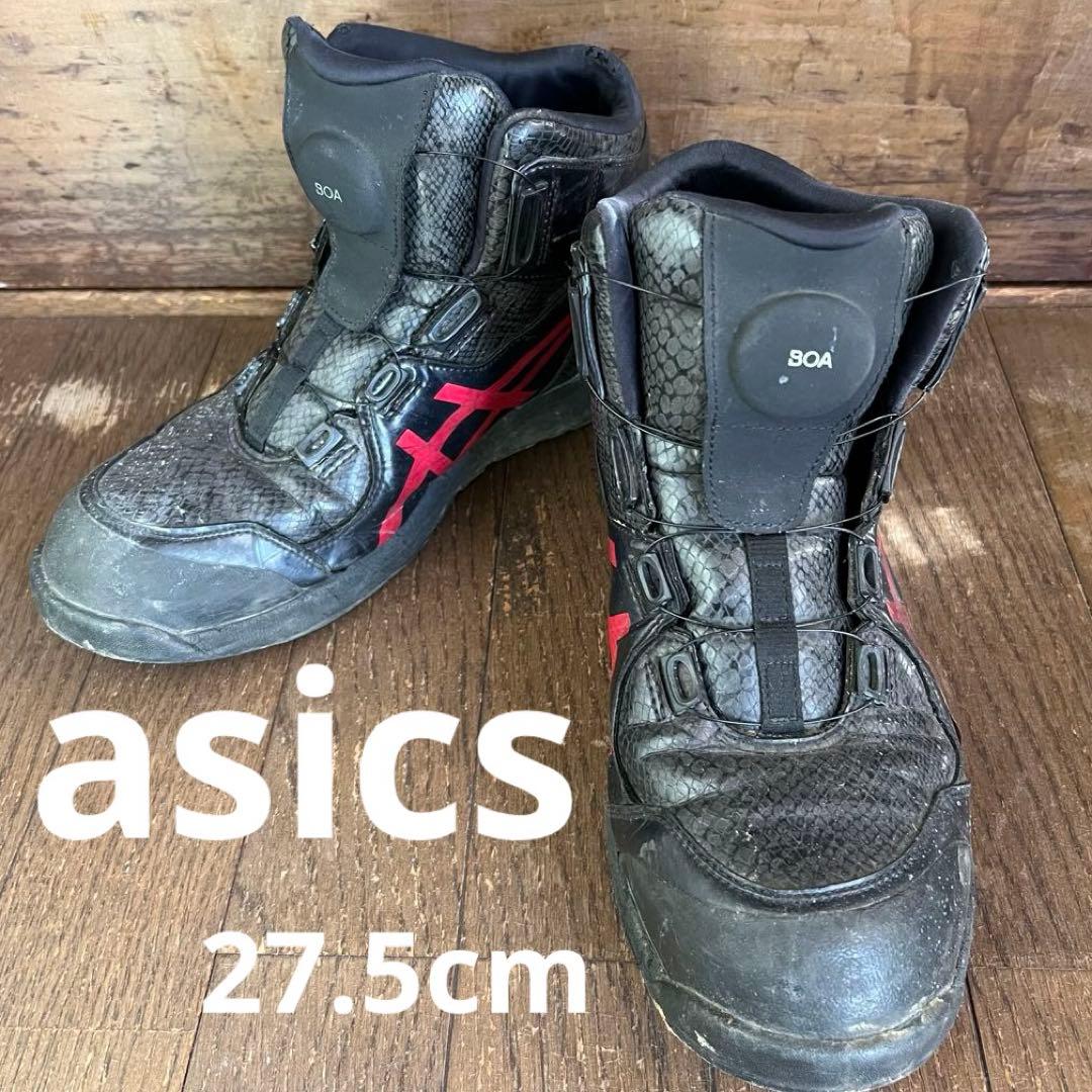 アシックス ウィンジョブ安全靴 CP304 クランベリー 27.5cm