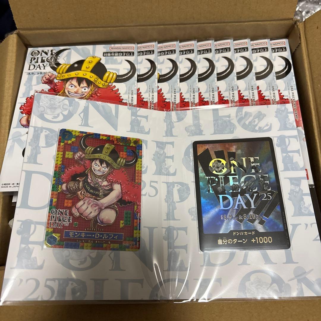 【未開封】ワンピースプレミアムカードコレクションDAY25 10枚セット