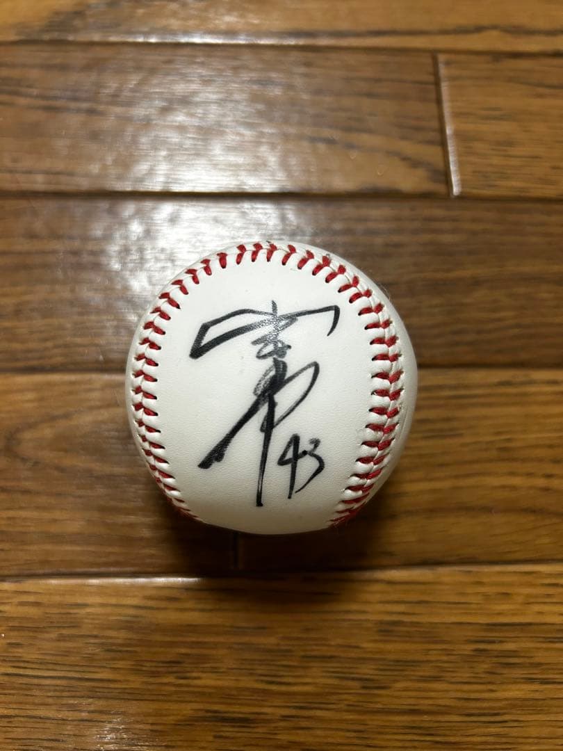 山本由伸直筆サイン入りボール 43番 - メルカリ