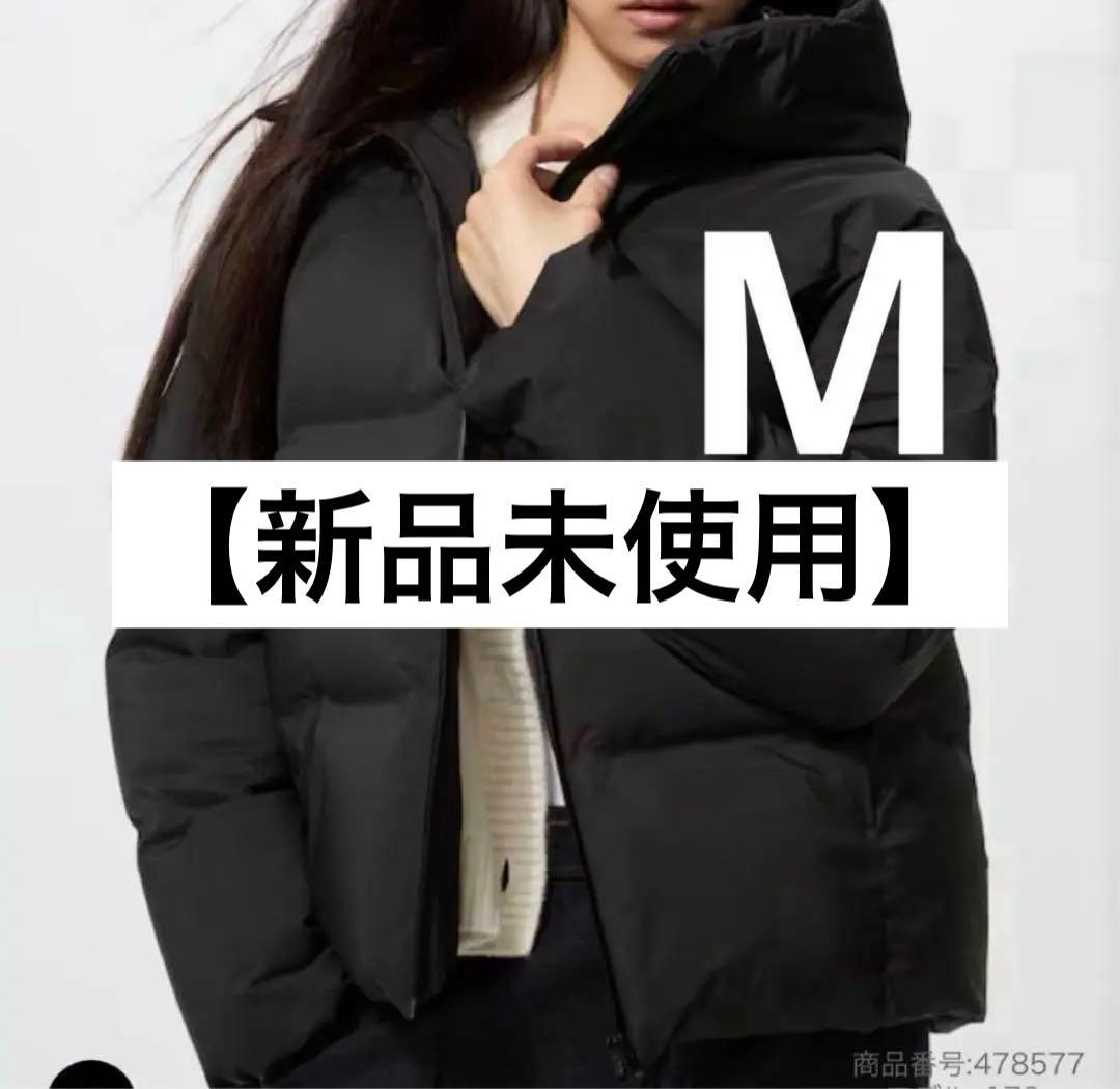 【新品未使用】2025年新作　ユニクロ　シームレスダウンパーカ　Mサイズ ユニクロ シームレスダウンパーカ uniqlo 2025年 メンズ - メルカリ