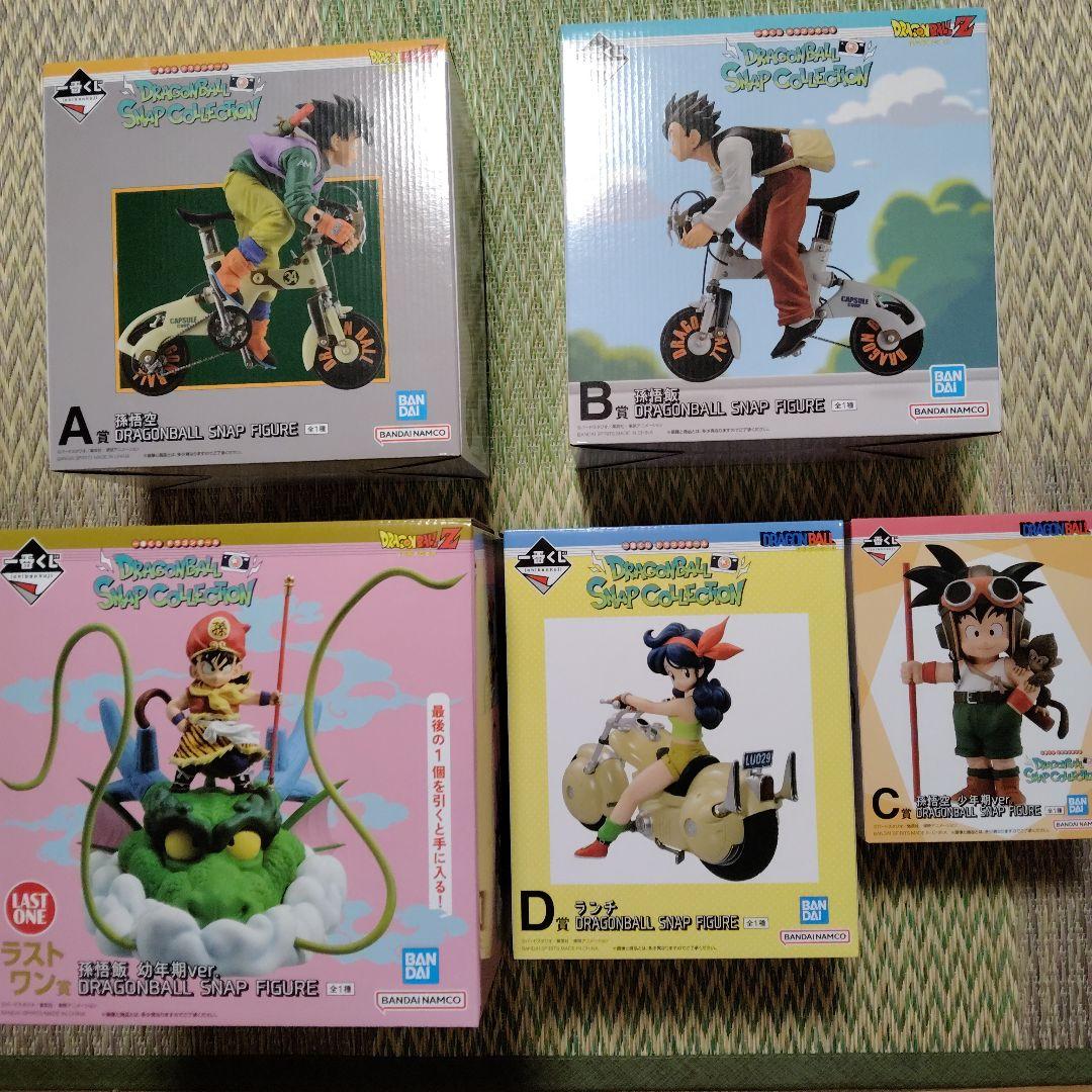 一番くじ　ドラゴンボール　スナップコレクション﹢プライズ2点