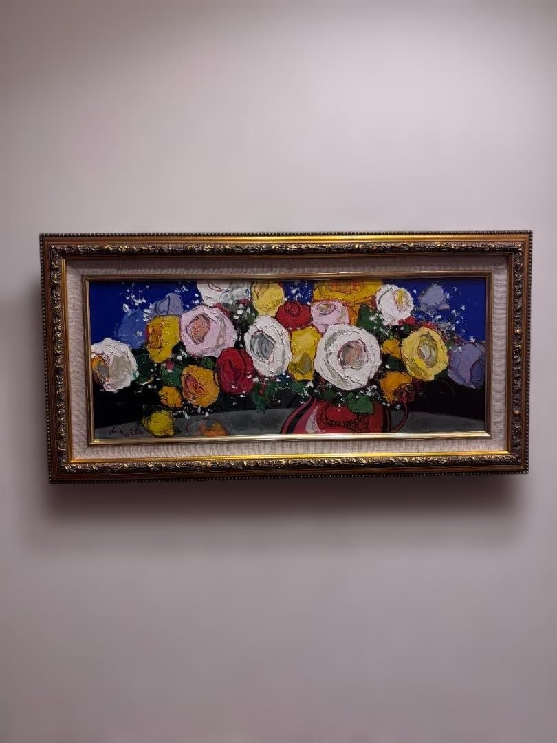 斉藤要 油彩画「ばら」真作 肉筆 サイン入 額縁付 絵画