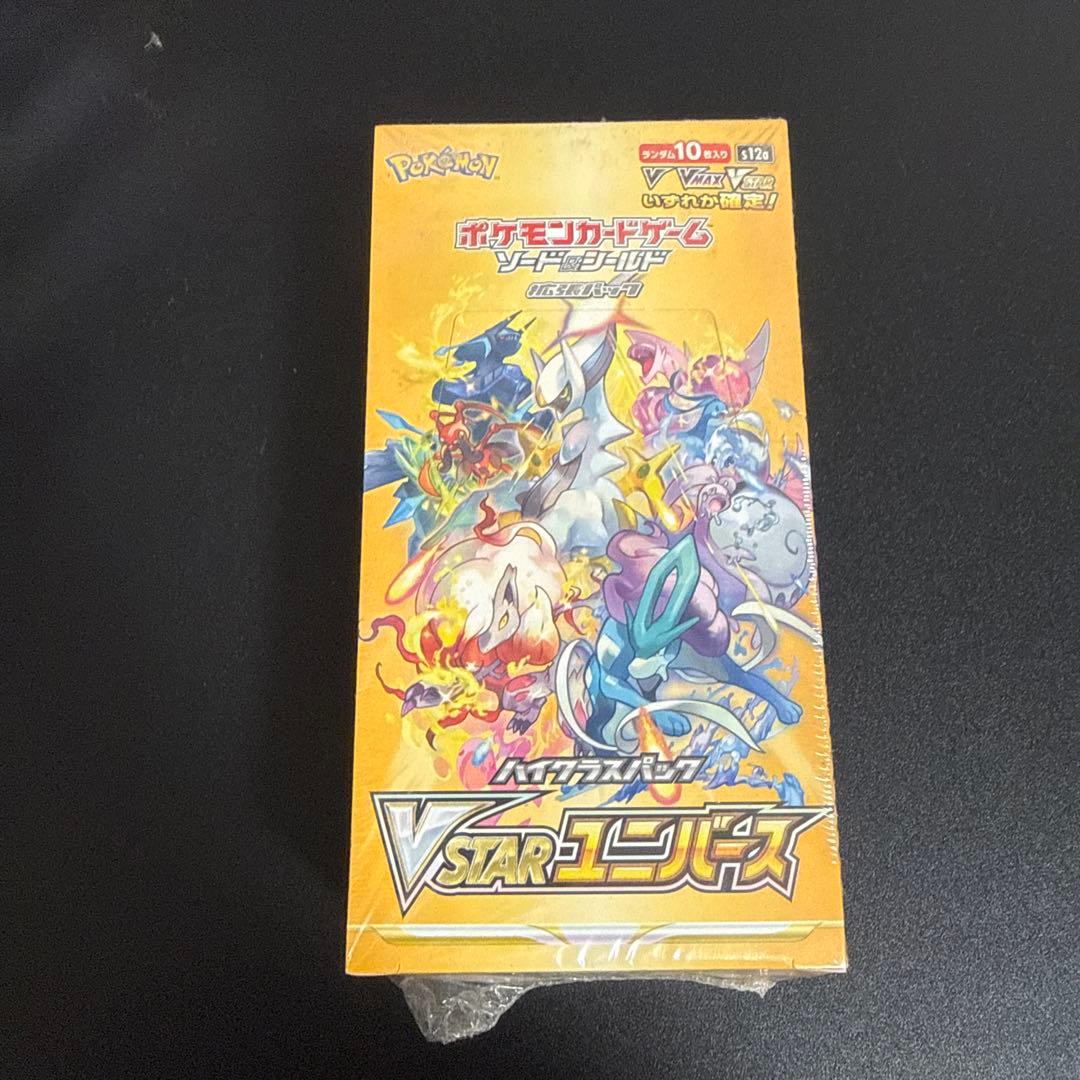 ポケモンカードゲーム VSTARユニバース 1ボックス　シュリンク付き