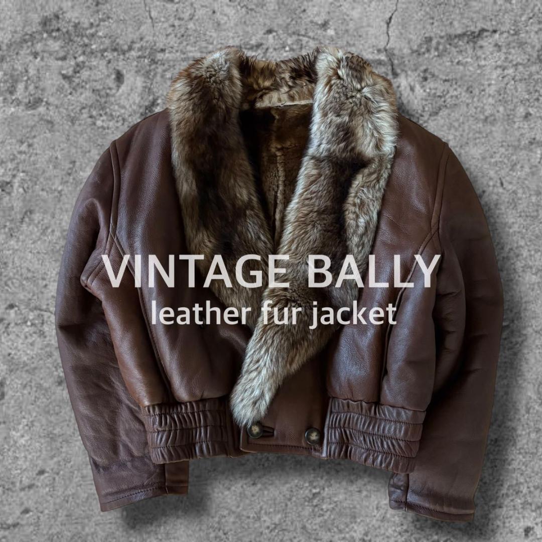 ジャケット・アウター 90s BALLY flight jacket VINTAGE 44