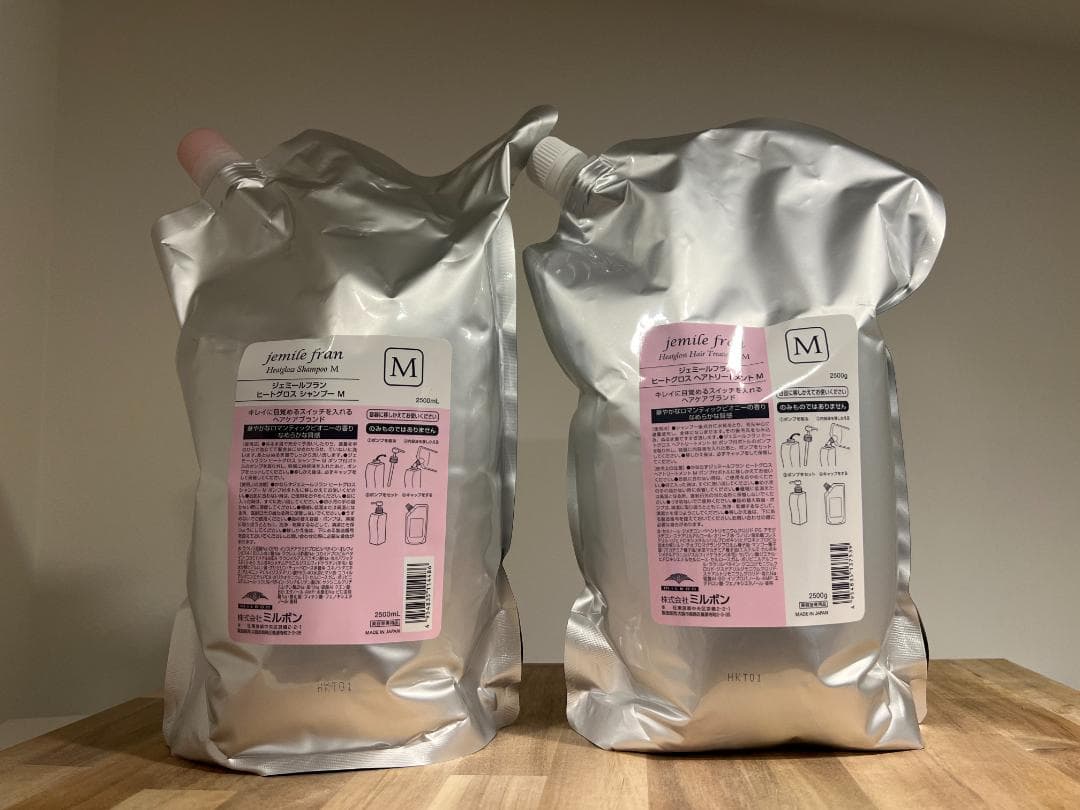 ミルボンジェミールフランヒートグロスMシャンプー2500+トリートメント2500