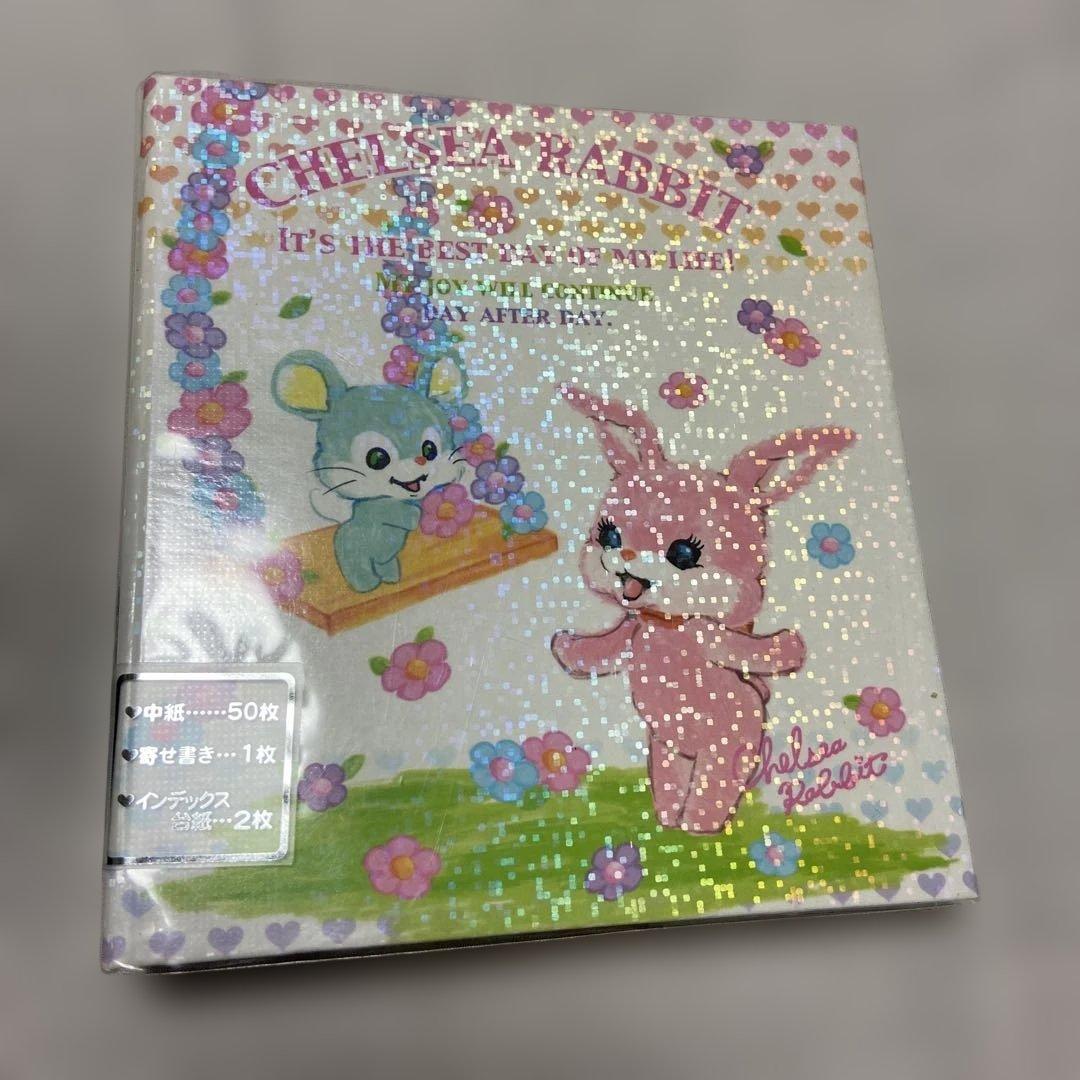 平成レトロ 文房具 プロフィール帳 うさぎ メモ帳 シール帳 - メルカリ