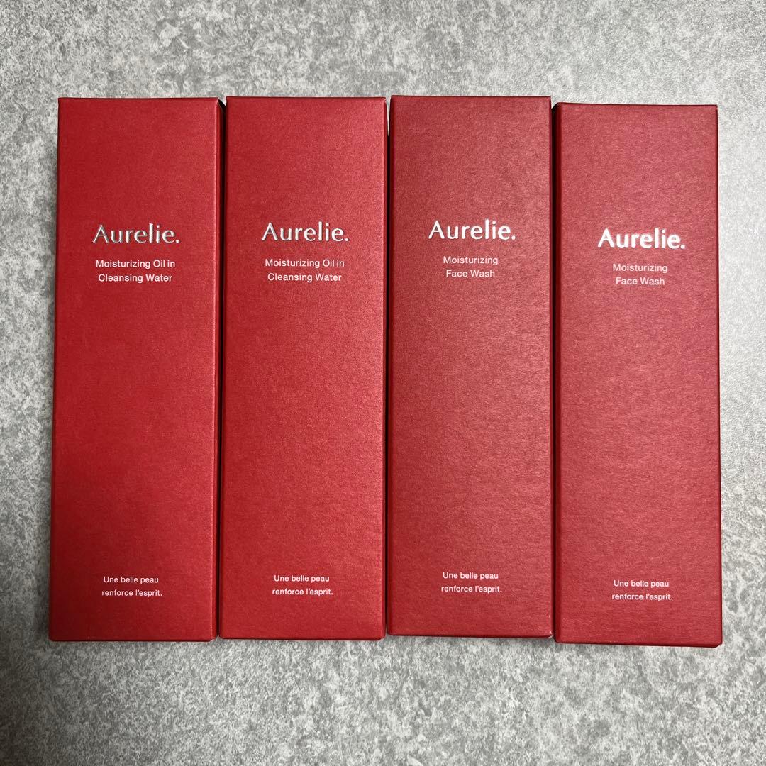 オレリー　クレンジング2本　洗顔フォーム2本