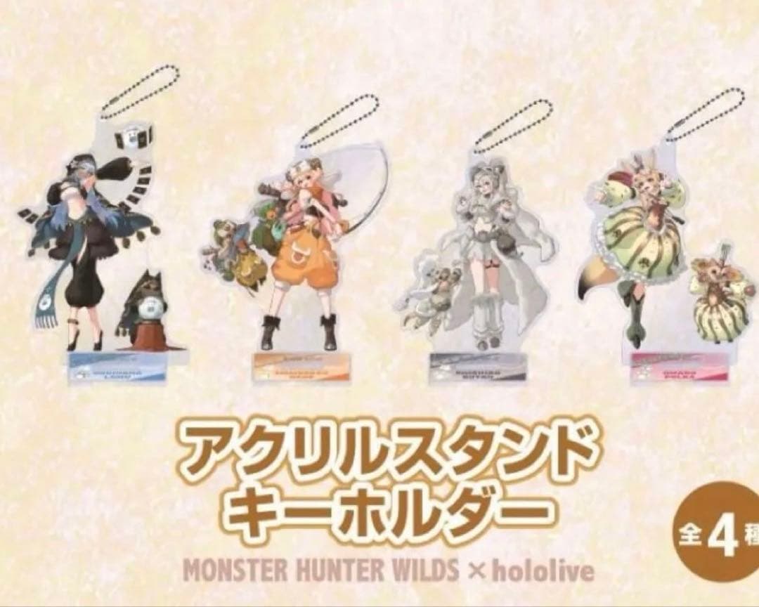 モンスターハンターワイルズ×ホロライブ5期生 アクリルスタンド