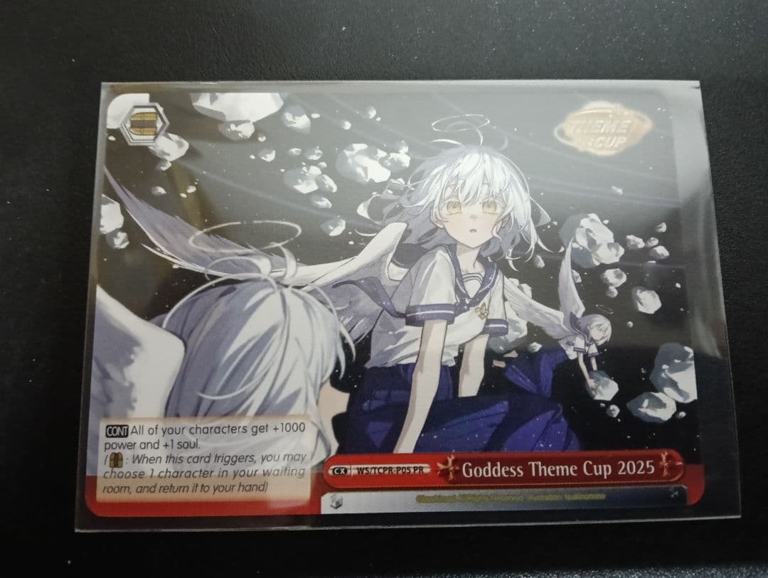 英語】 ヴァイスシュヴァルツ 大会プロモ ノーマル - メルカリ