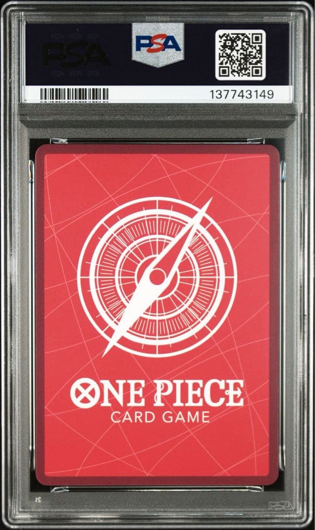 PSA10モンキー・D・ルフィ L リーダーパラレルEB02-010 3149 - メルカリ