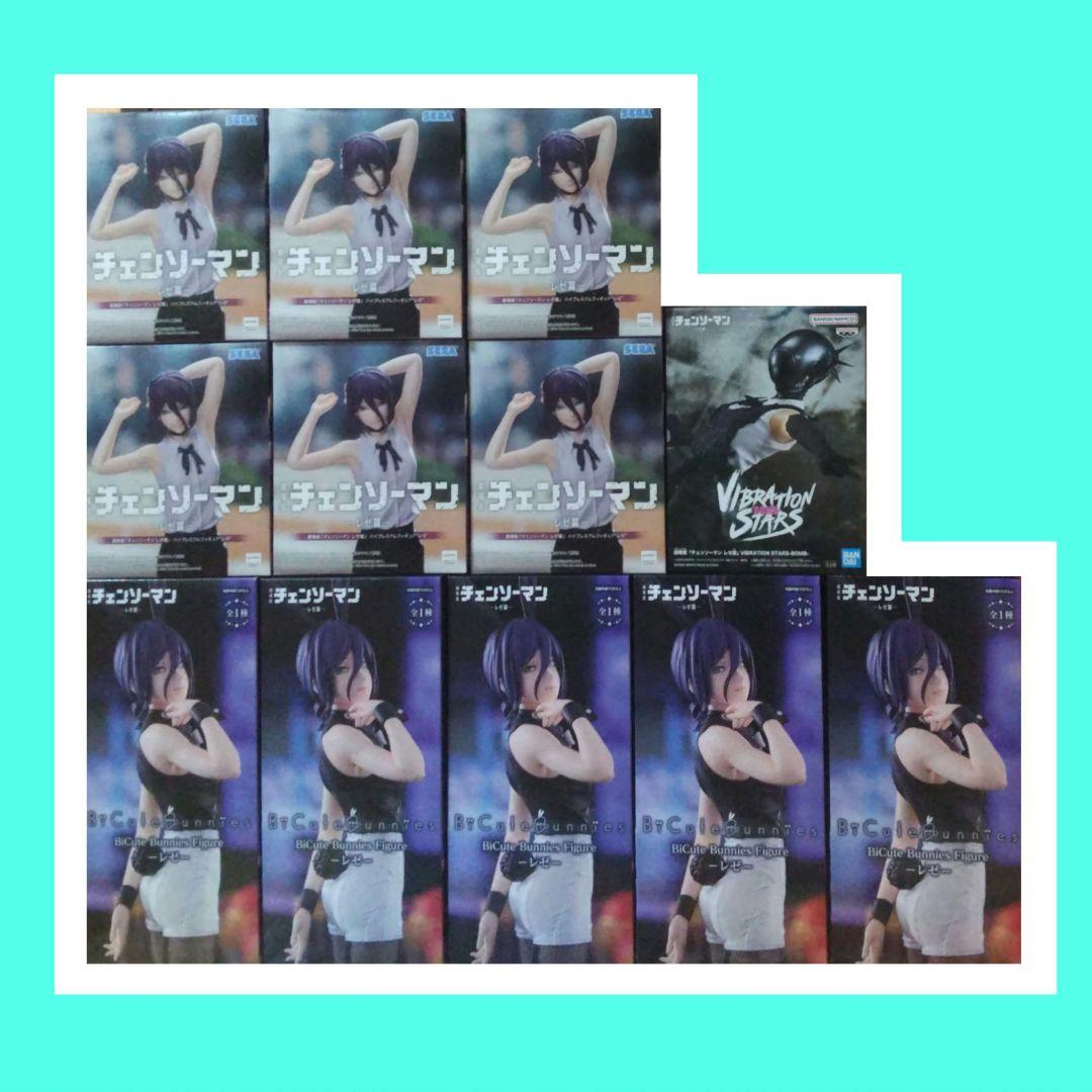 フィギュアまとめ売り チェンソーマン レゼ ボム 12点セット