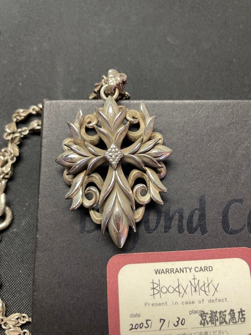 ブラッディマリー：アンドロメダ＋ベビーマーメイドチェーン（50cm