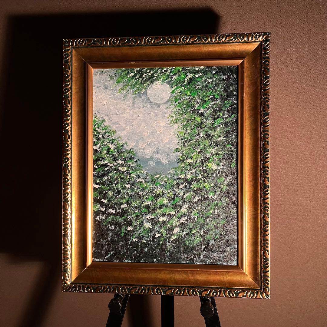 手書き油絵 緑月 額付 肉筆絵画 インテリア 油彩画