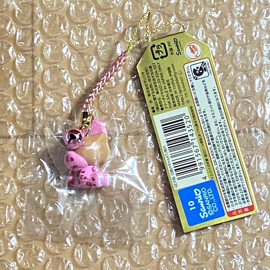 大阪限定】 日焼け ギャル キティ ヒョウ柄 根付 ストラップ - メルカリ