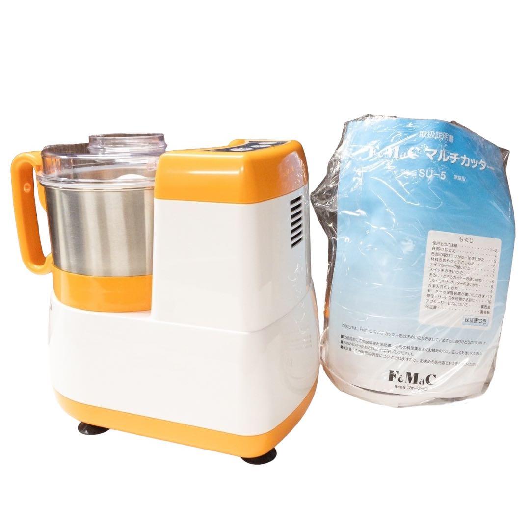 ほぼ未使用】マルチカッター ミラクル フォーマック - メルカリ