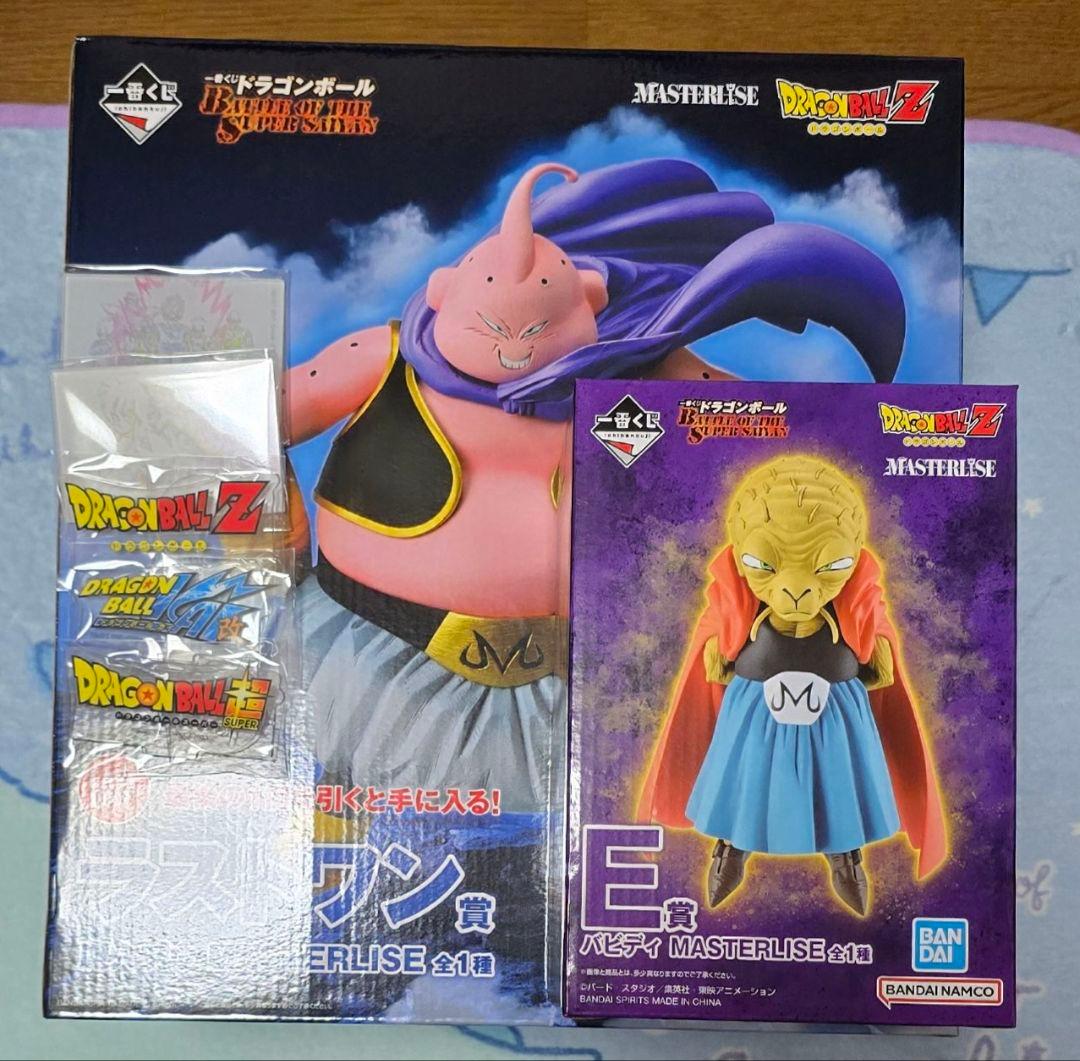 一番くじ　ドラゴンボール　バビディ　E賞　魔人ブウ　ラストワン賞　アクスタセット