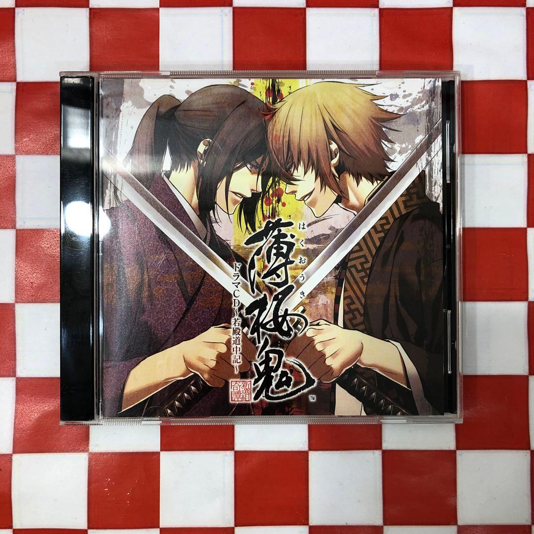 ねこ様 リクエスト 5点 まとめ商品 - メルカリ