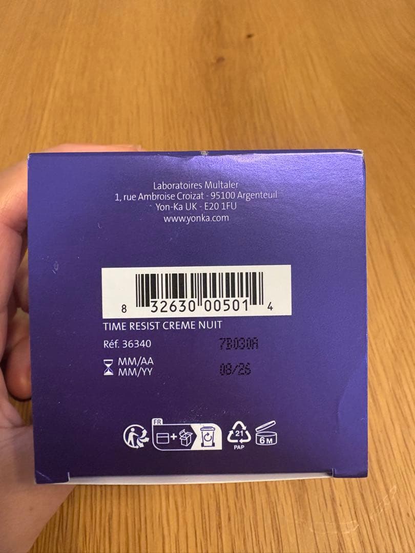 新品未使用】YONKA ヨンカ タイム レジスト ニュイ 50ml フランス製