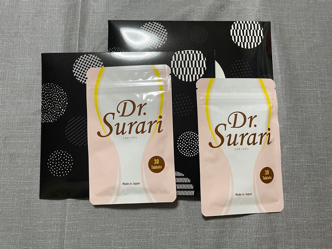 酵素づくしのべっぴん炭クレンズ＆Dr.Surariドクタースラリセット