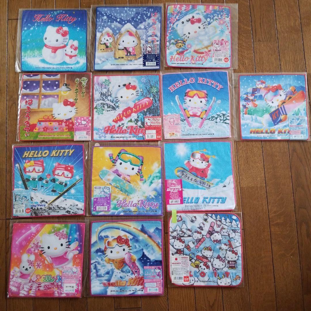 ハローキティ　冬季限定プチタオル 13枚セット
