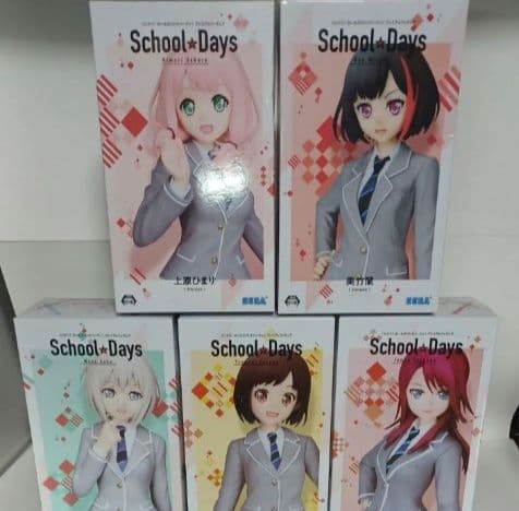 バンドリ！BanG Dream　フィギュア　School Days 　After BanG Dream! Girls Band Party! PM Figure 