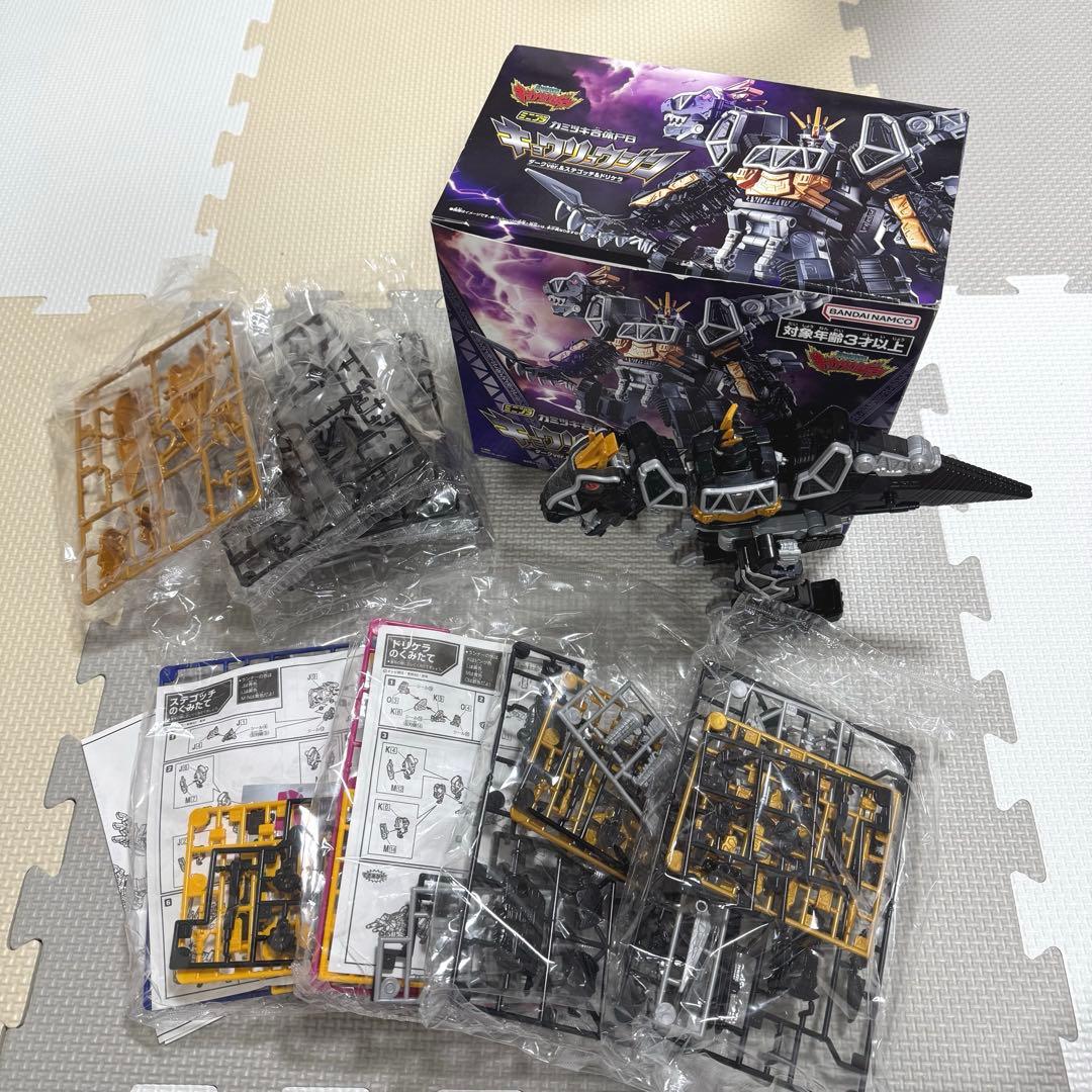 ミニプラ カミツキ合体PB キョウリュウジン - メルカリ